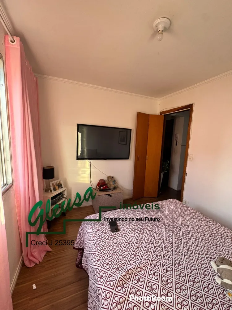 Apartamento, 2 quartos, 45 m² - Foto 4