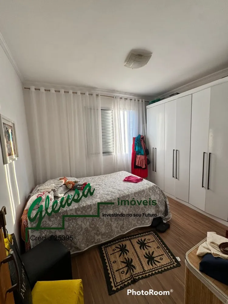 Apartamento, 2 quartos, 45 m² - Foto 1