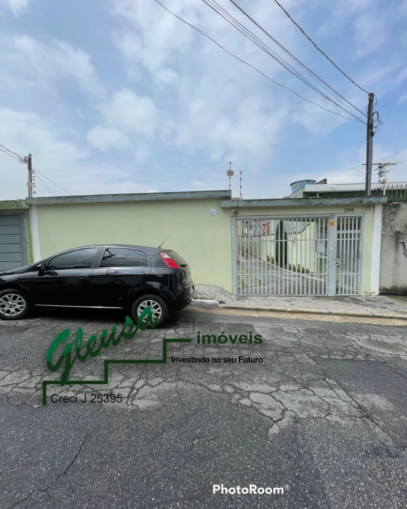 Casa, 2 quartos, 67 m² - Foto 13