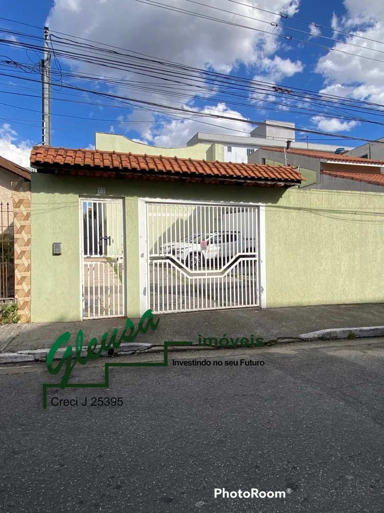 Casa, 2 quartos - Foto 3
