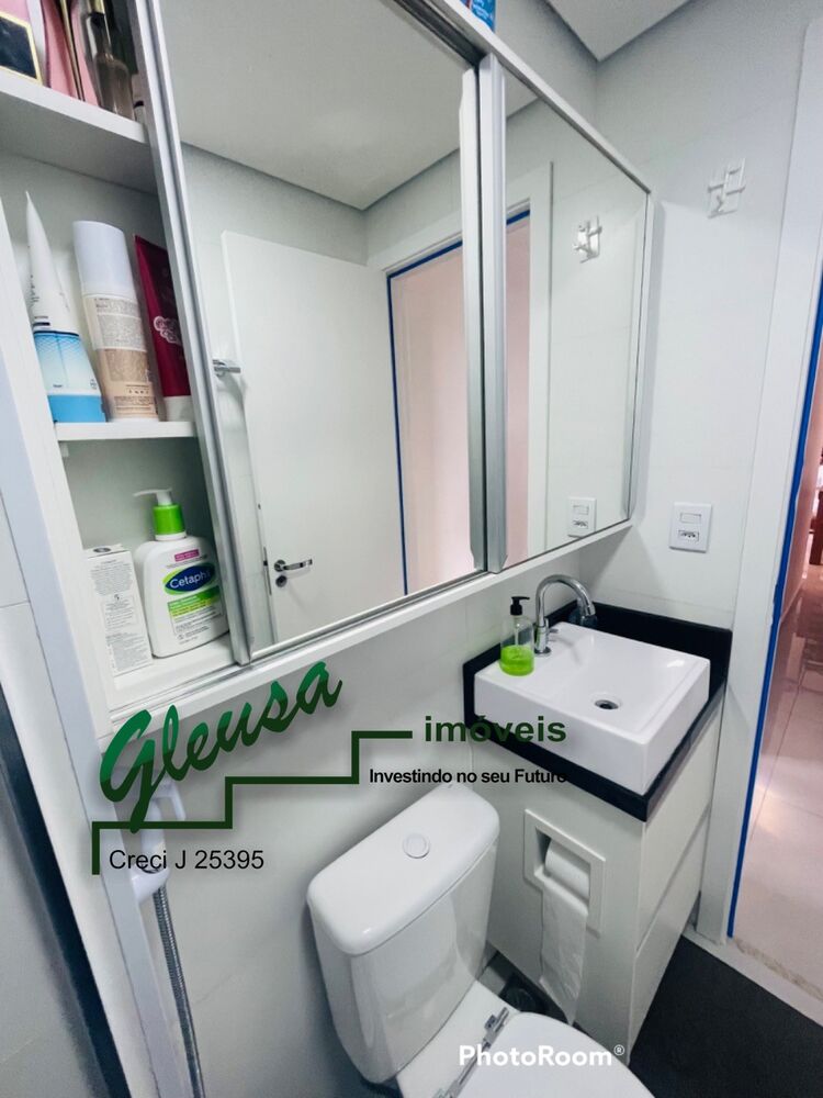 Apartamento, 2 quartos, 45 m² - Foto 1