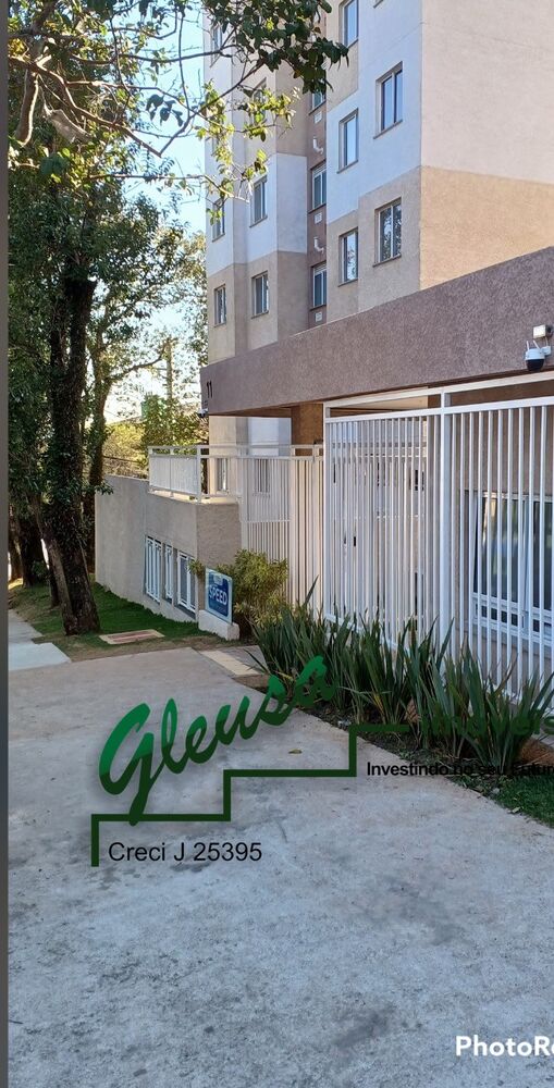 Apartamento, 2 quartos, 37 m² - Foto 2