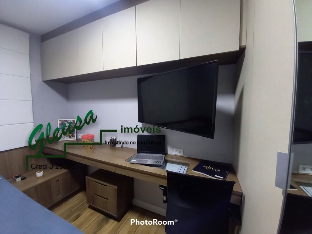 Apartamento, 2 quartos, 37 m² - Foto 1