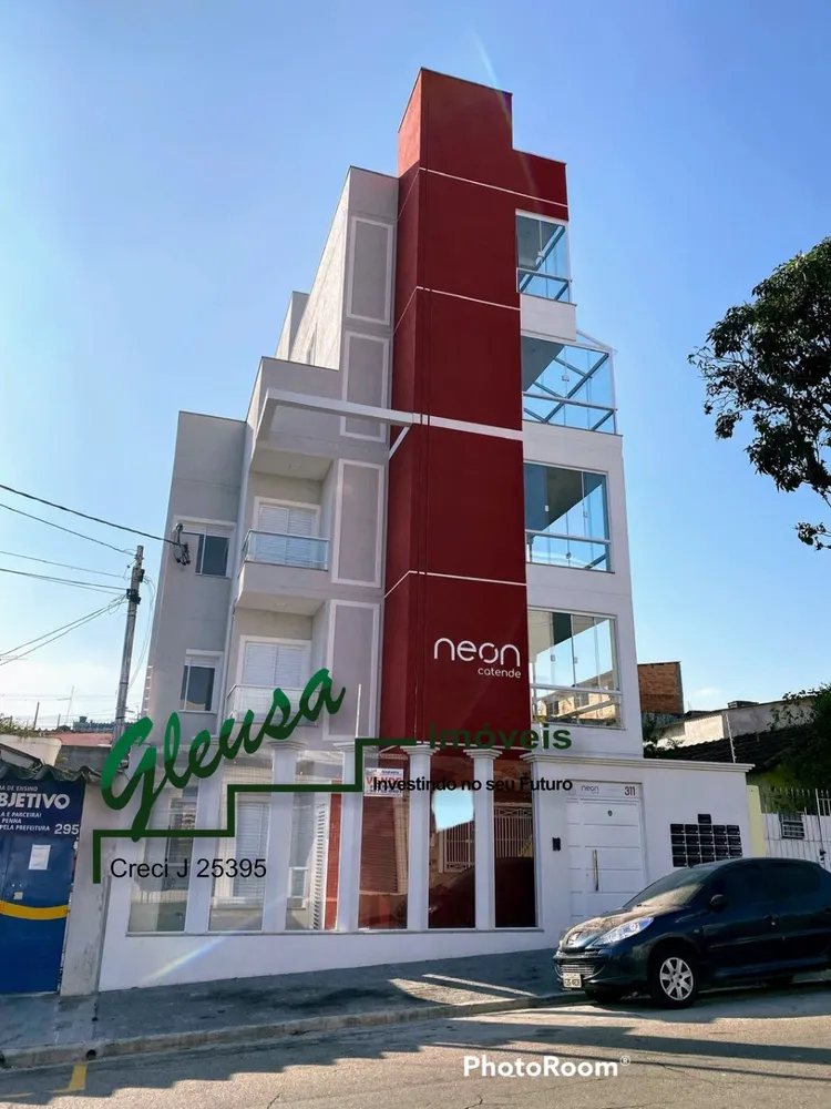 Apartamento, 2 quartos, 40 m² - Foto 2
