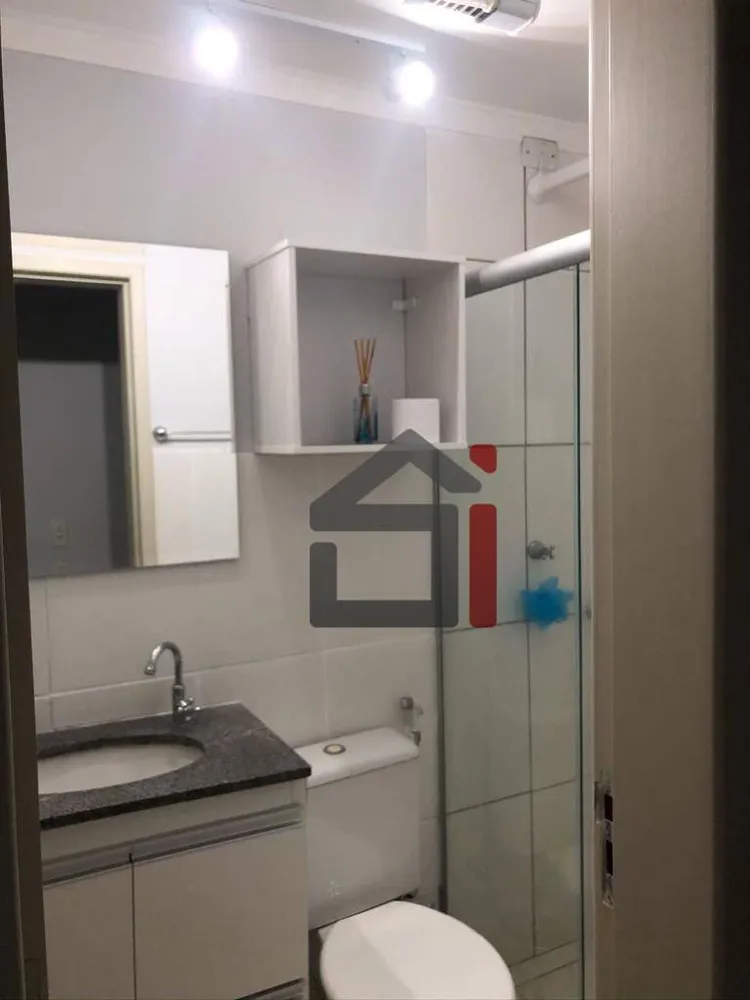 Apartamento, 2 quartos - Foto 2