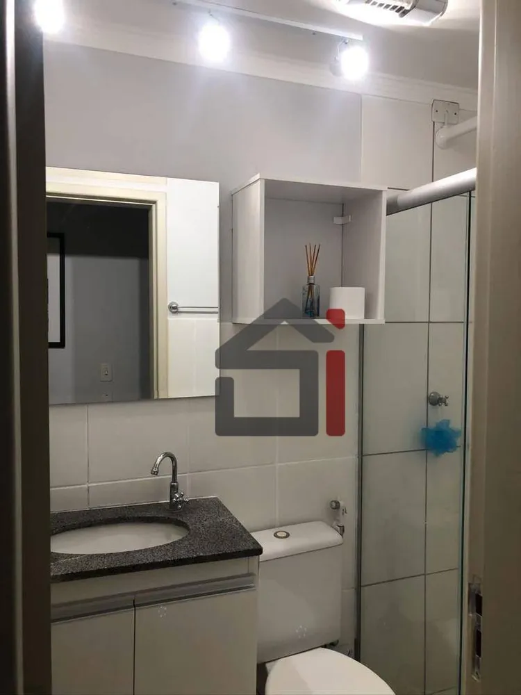 Apartamento, 2 quartos - Foto 3