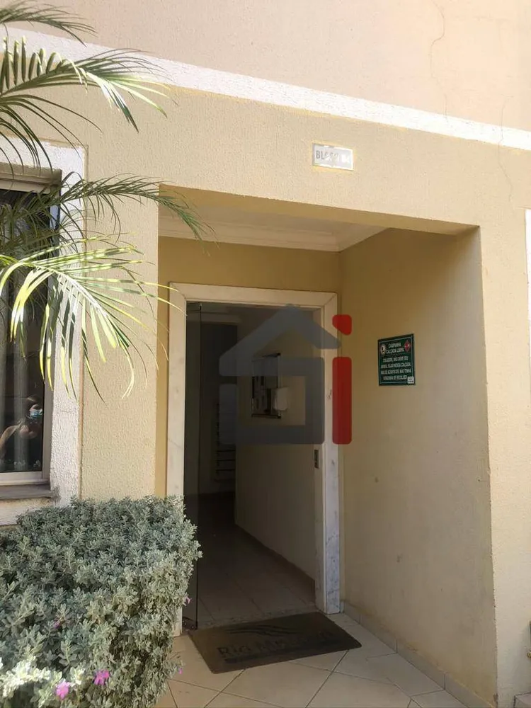 Apartamento, 2 quartos - Foto 6