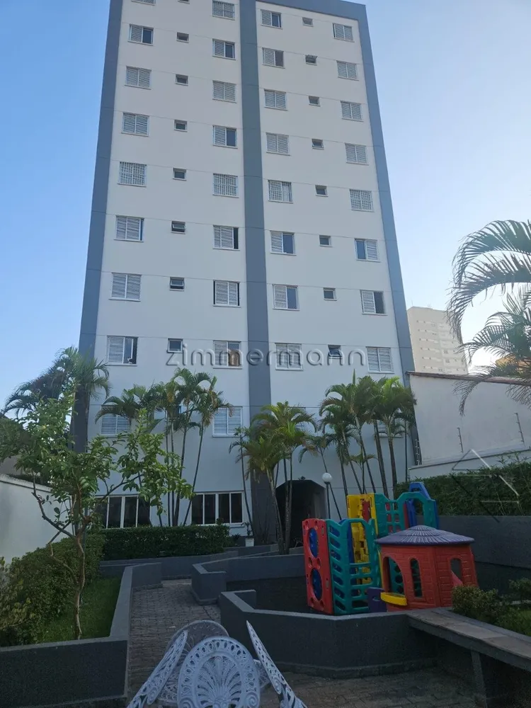 Apartamento, 2 quartos, 50 m² - Foto 11