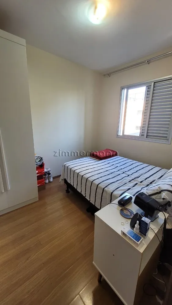 Apartamento, 2 quartos, 50 m² - Foto 5