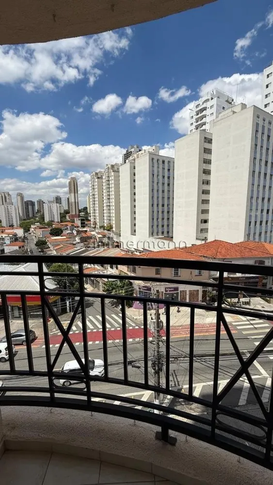 Apartamento, 2 quartos, 45 m² - Foto 2