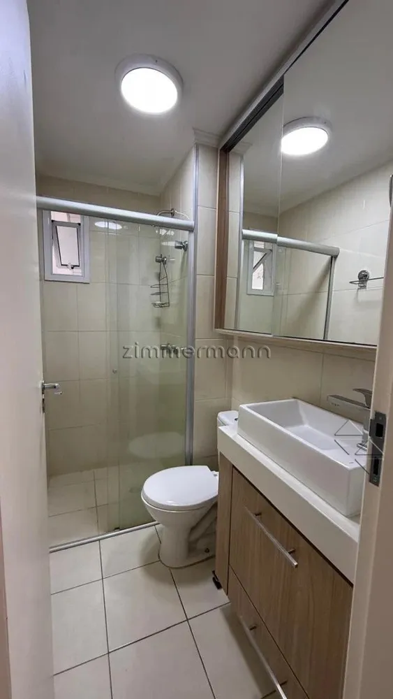 Apartamento, 2 quartos, 45 m² - Foto 4