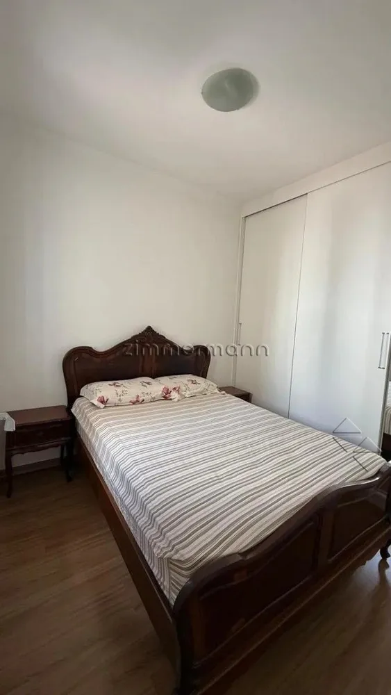 Apartamento, 2 quartos, 45 m² - Foto 11