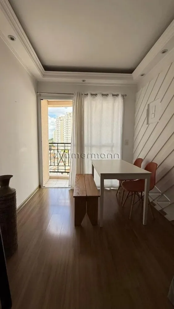 Apartamento, 2 quartos, 45 m² - Foto 7