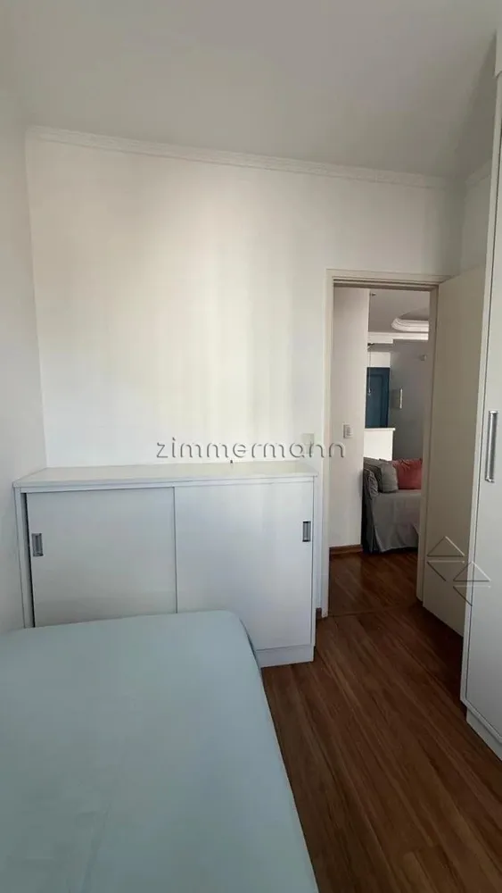 Apartamento, 2 quartos, 45 m² - Foto 12