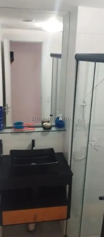 Apartamento, 2 quartos, 41 m² - Foto 2