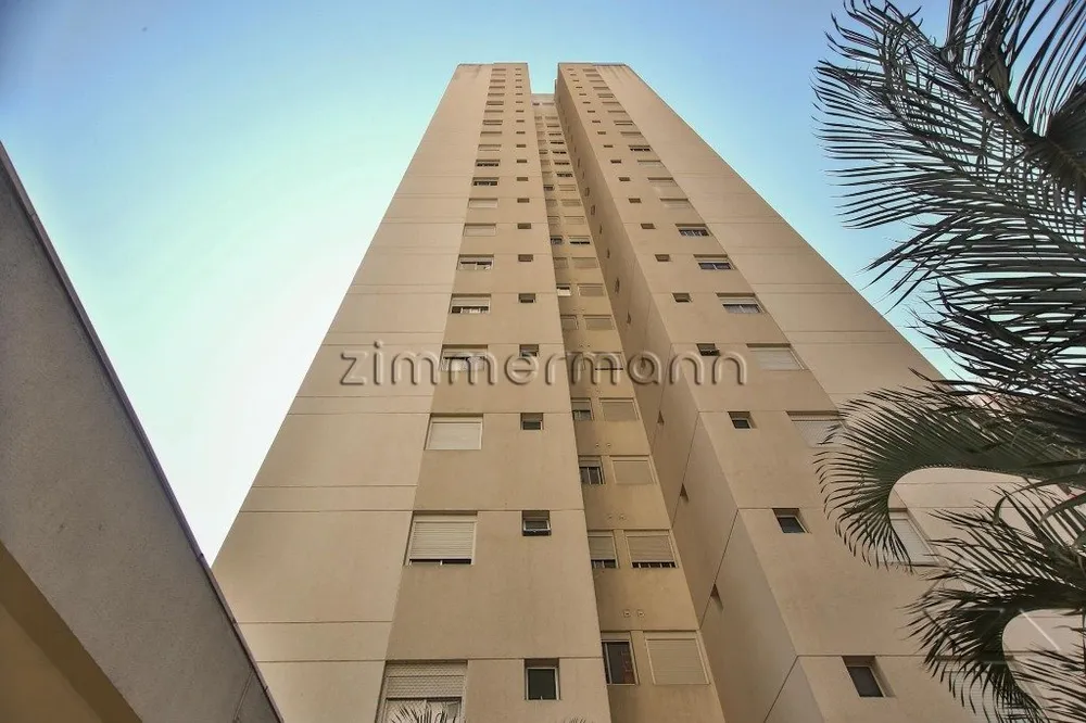 Apartamento, 3 quartos, 127 m² - Foto 1