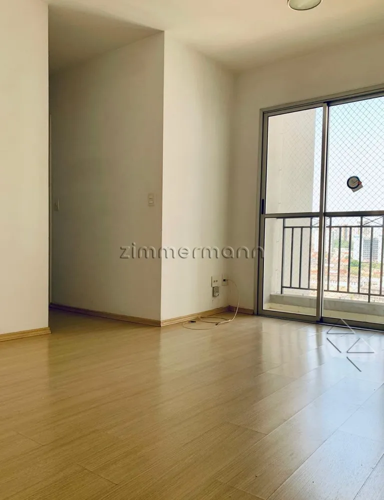 Apartamento, 1 quarto, 48 m² - Foto 1