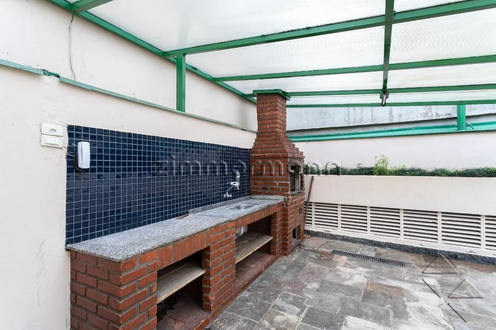 Apartamento, 4 quartos, 152 m² - Foto 1