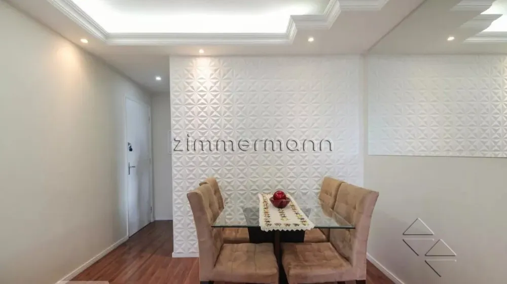 Apartamento, 2 quartos, 55 m² - Foto 1