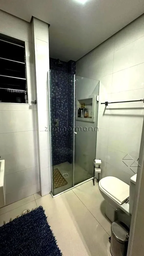 Apartamento, 2 quartos, 67 m² - Foto 2