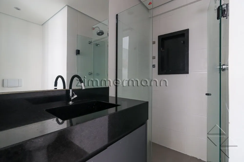 Apartamento, 1 quarto, 33 m² - Foto 5