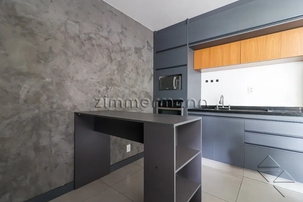 Apartamento, 1 quarto, 33 m² - Foto 7