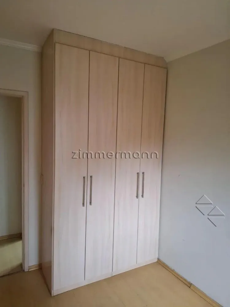 Apartamento, 2 quartos, 45 m² - Foto 4