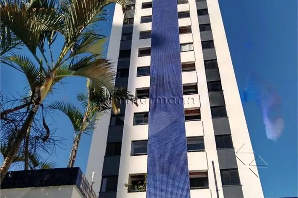 Apartamento, 2 quartos, 75 m² - Foto 8