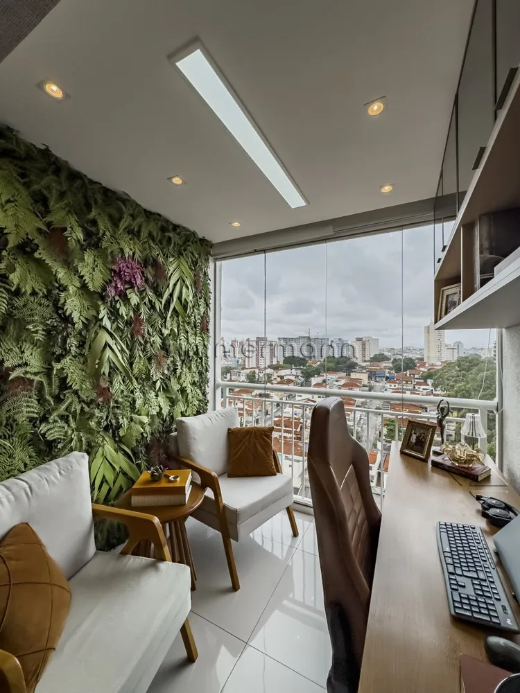 Apartamento, 1 quarto, 45 m² - Foto 3