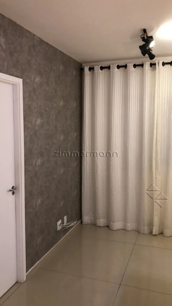 Apartamento, 1 quarto, 40 m² - Foto 1