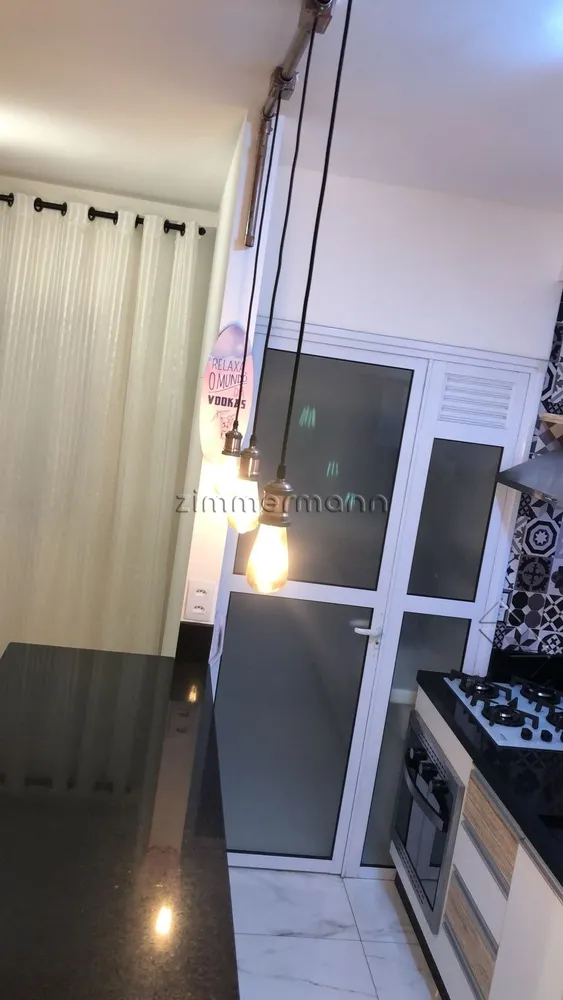 Apartamento, 1 quarto, 40 m² - Foto 2