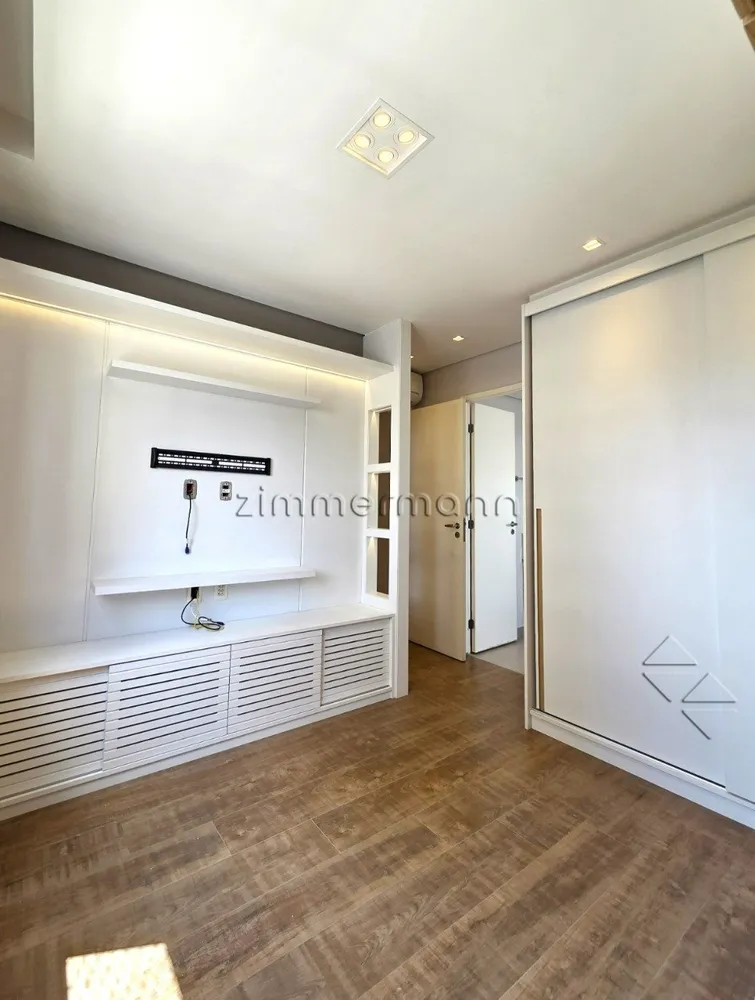 Apartamento, 2 quartos, 72 m² - Foto 1