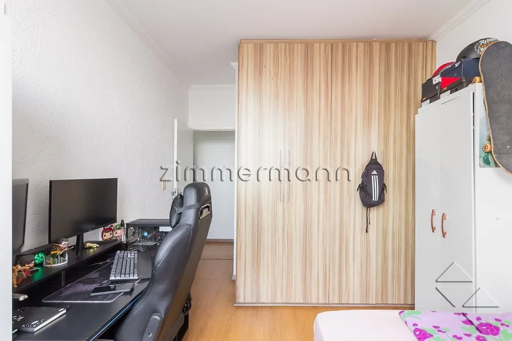 Apartamento, 2 quartos, 75 m² - Foto 1