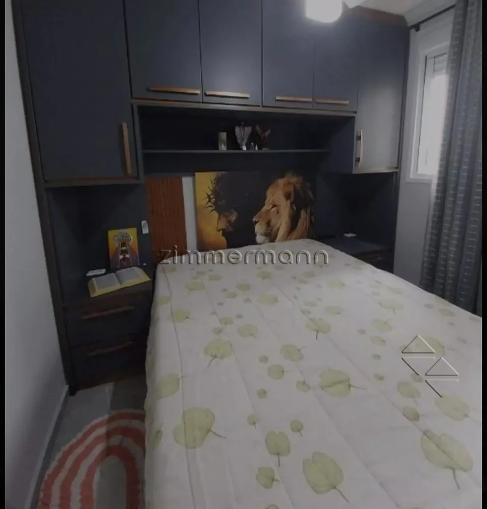 Apartamento, 2 quartos, 41 m² - Foto 12