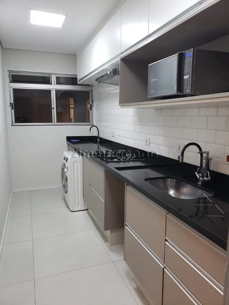 Apartamento, 2 quartos, 57 m² - Foto 1