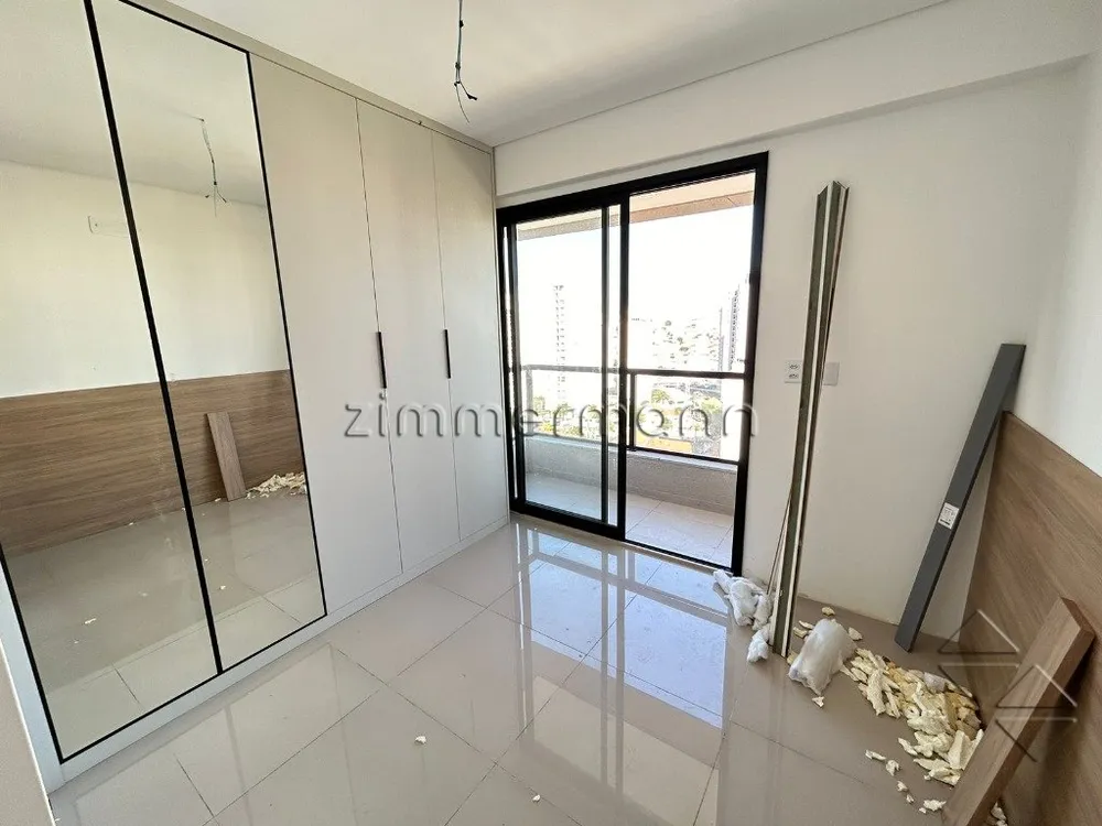 Apartamento, 2 quartos, 53 m² - Foto 4
