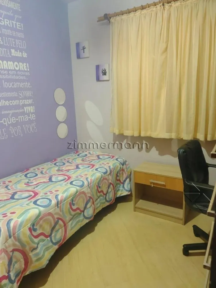 Apartamento, 3 quartos, 70 m² - Foto 3