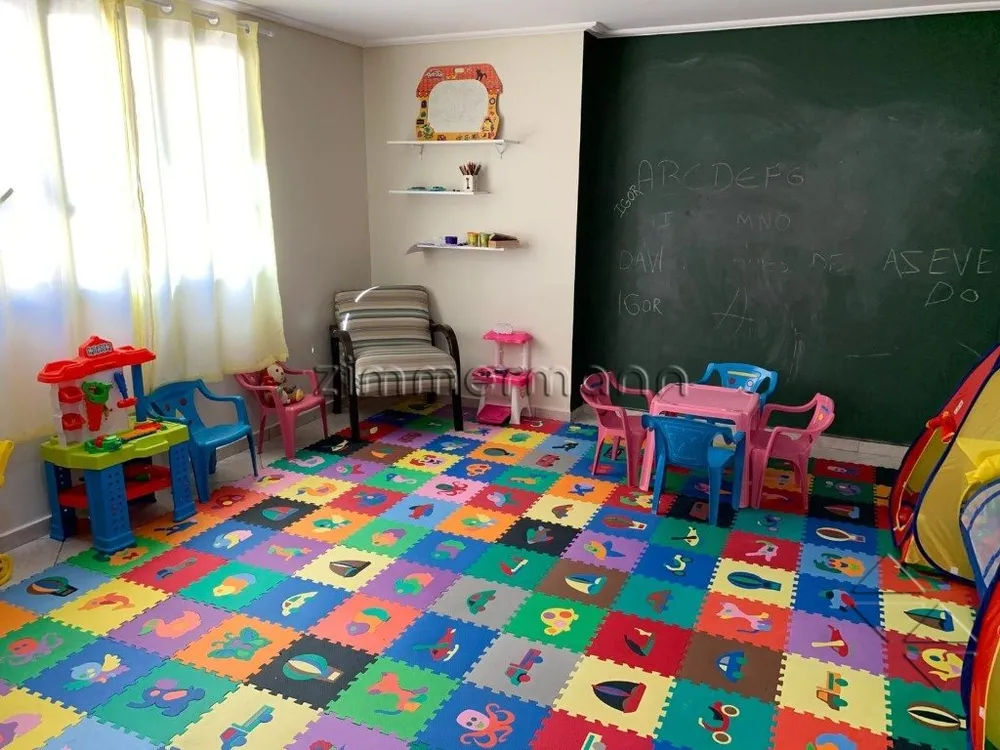 Apartamento, 2 quartos, 61 m² - Foto 1