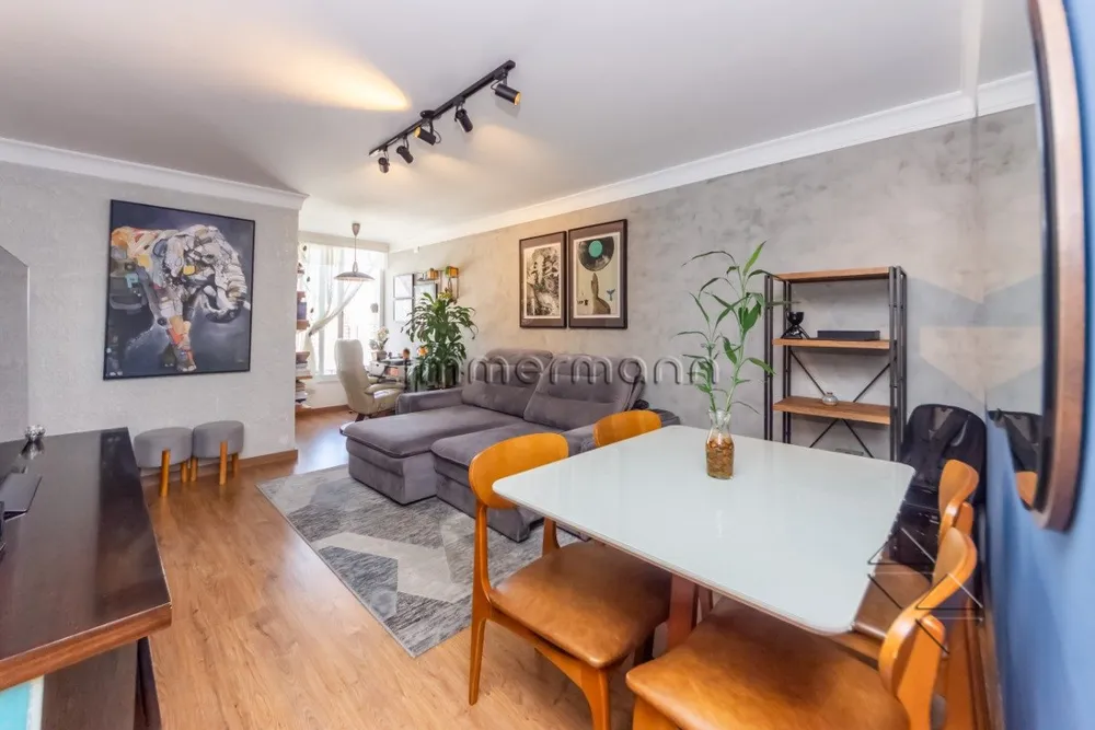 Apartamento, 2 quartos, 75 m² - Foto 3