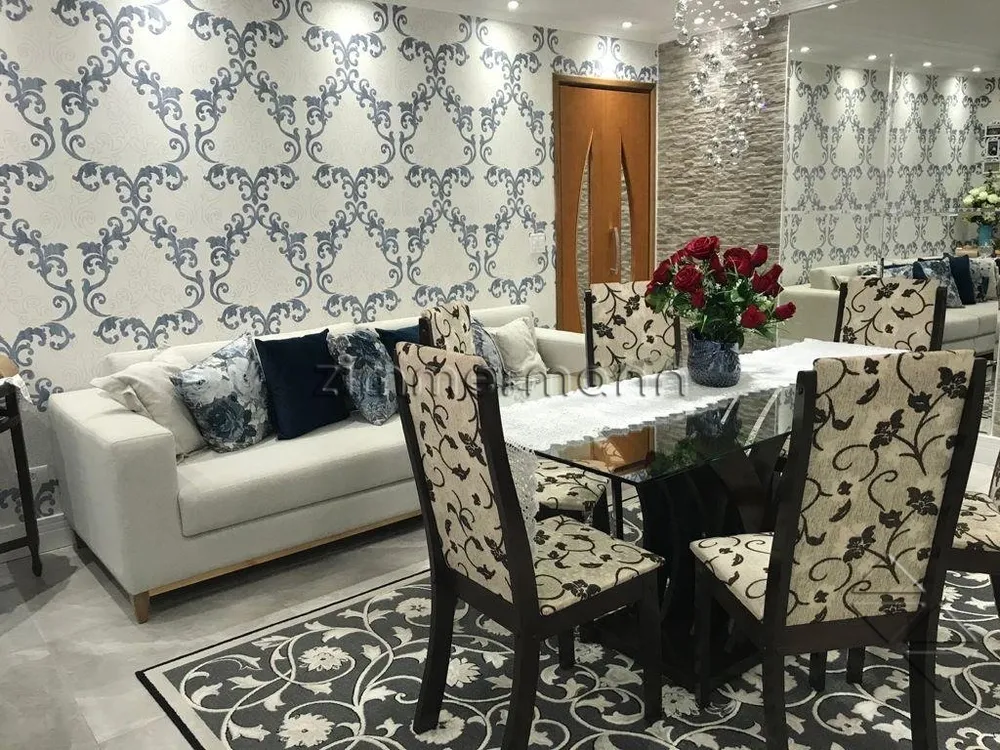 Apartamento, 2 quartos, 101 m² - Foto 1