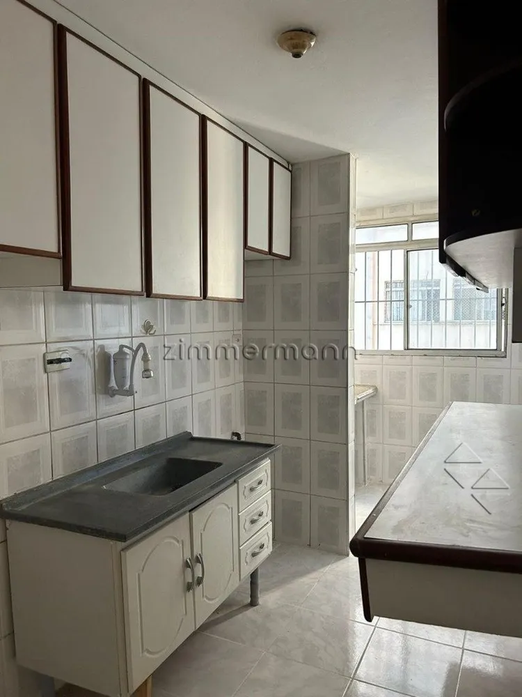 Apartamento, 2 quartos, 50 m² - Foto 5