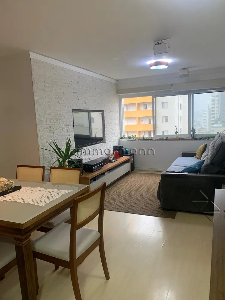 Apartamento, 2 quartos, 82 m² - Foto 3