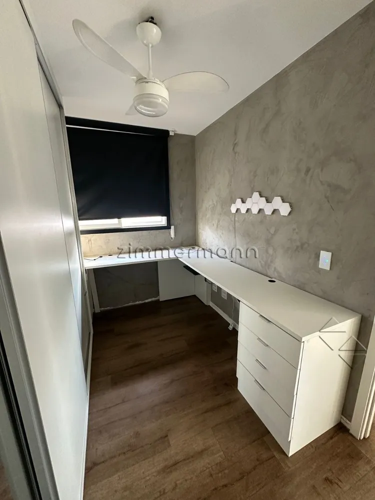 Apartamento, 2 quartos, 44 m² - Foto 2
