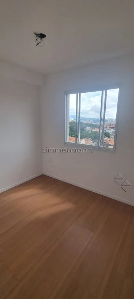 Apartamento, 1 quarto, 28 m² - Foto 4