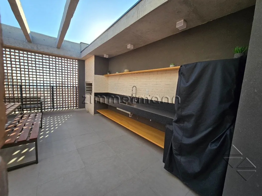 Apartamento, 1 quarto, 26 m² - Foto 1