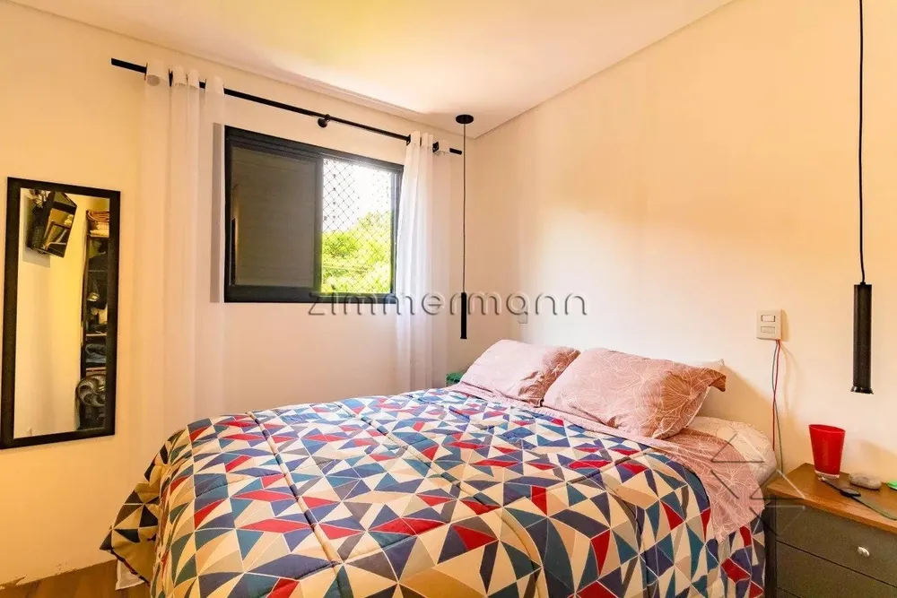 Apartamento, 2 quartos, 50 m² - Foto 4