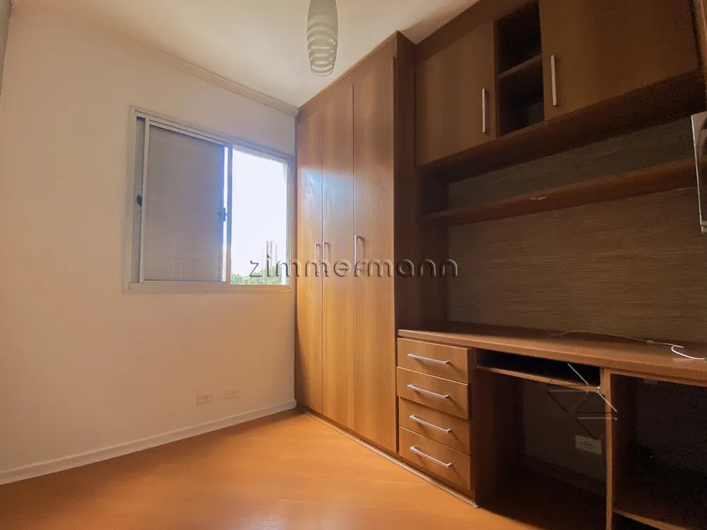 Apartamento, 2 quartos, 46 m² - Foto 4