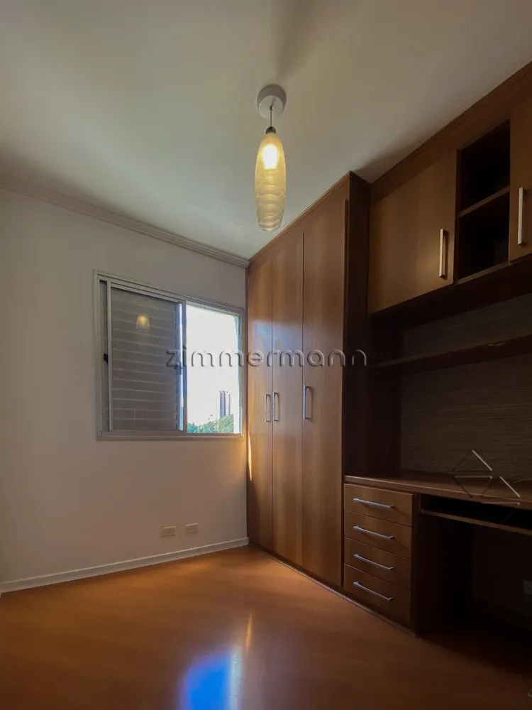 Apartamento, 2 quartos, 46 m² - Foto 3