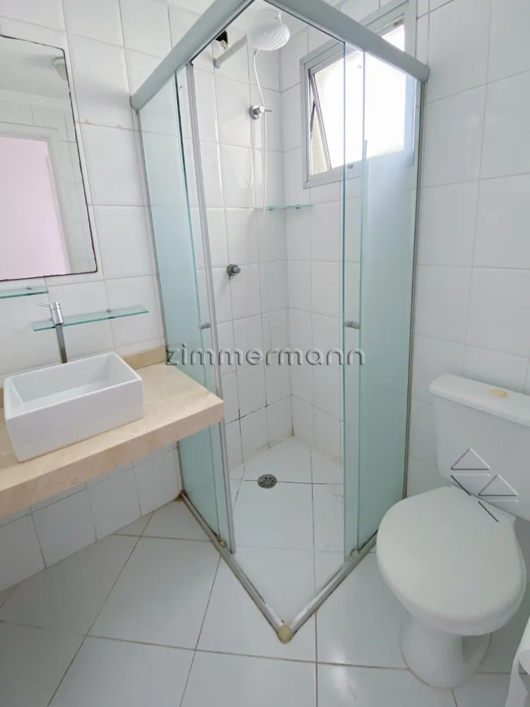 Apartamento, 2 quartos, 46 m² - Foto 6