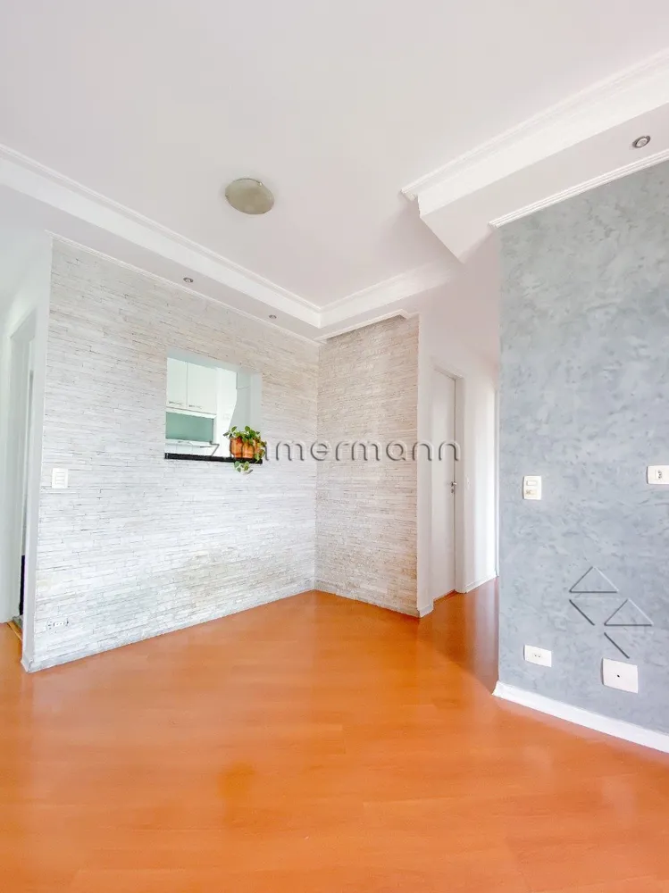 Apartamento, 2 quartos, 46 m² - Foto 8
